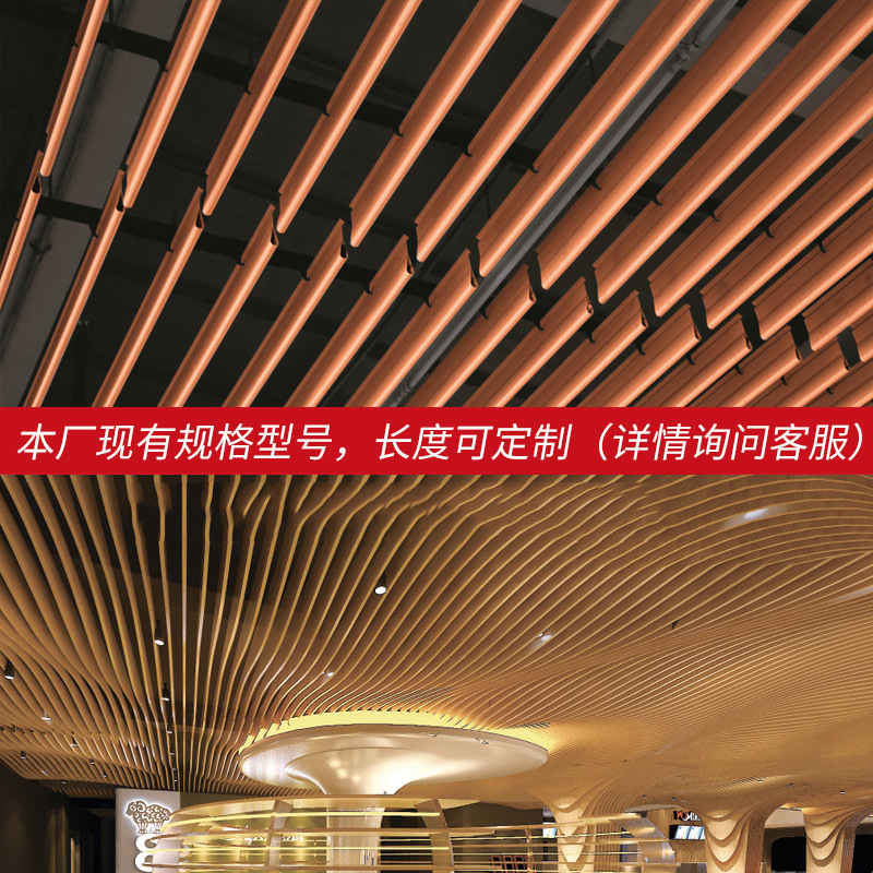 隔墻龍骨間距有什么規(guī)范要求？