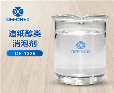 造紙醇類(lèi)消泡劑