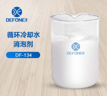 循環(huán)冷卻水消泡劑