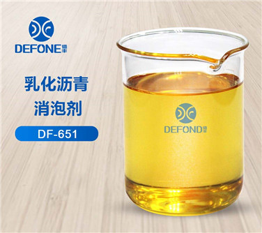 乳化瀝青消泡劑 乳化瀝青消泡劑