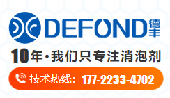 德豐廠(chǎng)家聯(lián)系方式